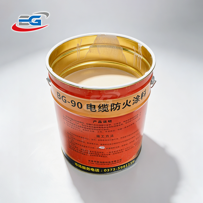Fire retardant coating for cable low smoke